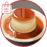 イタリアンプリン